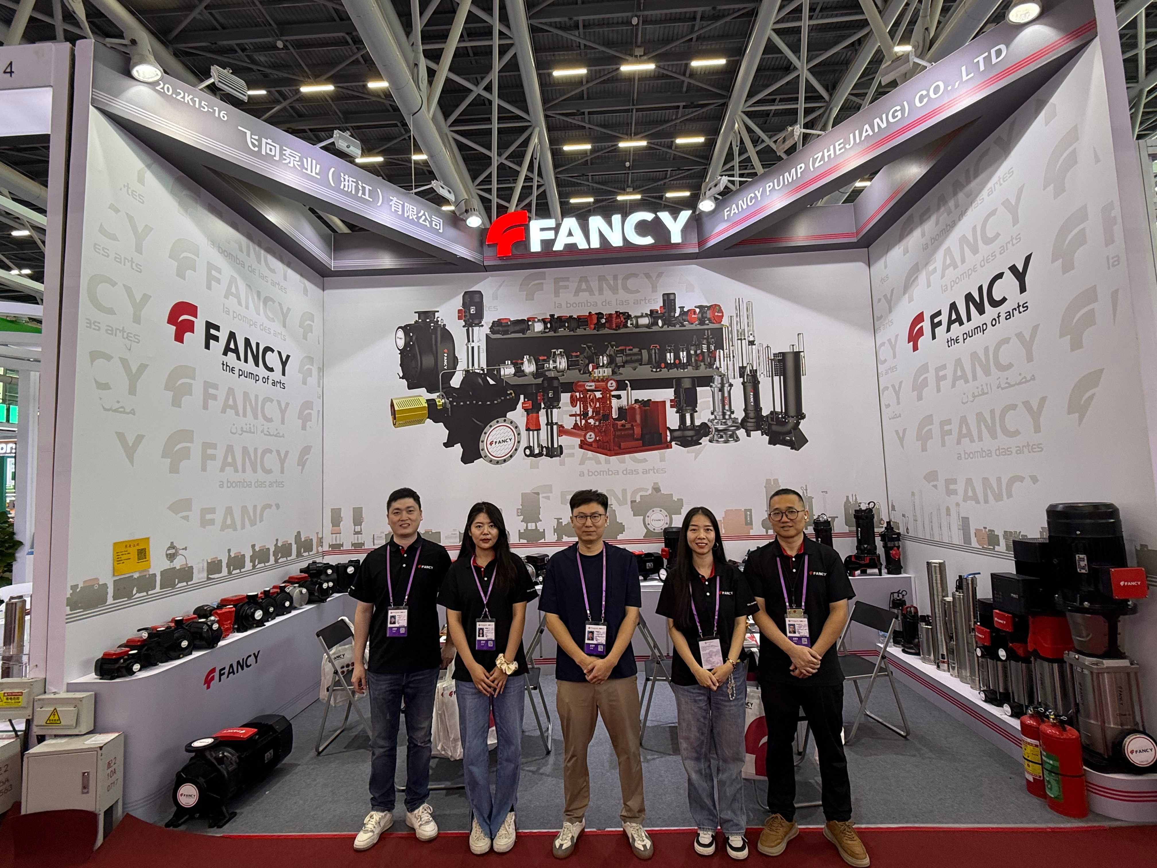 Fancy attend the 138th Canton Fair in PRC